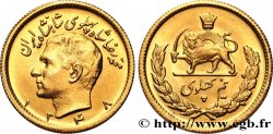 IRAN 1/2 Pahlavi Mohammad Riza Pahlavi SH1348 (1969) Téhéran