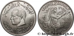 TUNISIA 1 Dinar Habib Bourguiba type FAO 1976 Paris