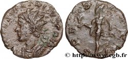 TETRICUS II Antoninien
