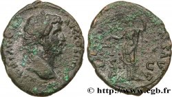 HADRIAN As