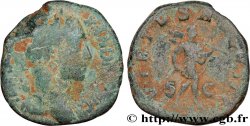 SEVERUS ALEXANDER Sesterce