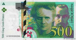 500 Francs PIERRE ET MARIE CURIE Petit numéro FRANCE  1994 F.76.01A UNC