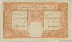 25 Francs DAKAR FRENCH WEST AFRICA Dakar 1925 P.07Bb VF-