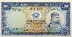 100 Escudos PORTUGUESE GUINEA  1971 P.045a UNC