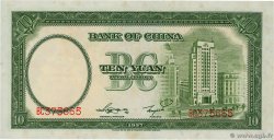 10 Yüan CHINA  1937 P.0081 SC