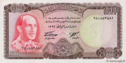 1000 Afghanis ÁFGANISTAN  1967 P.046a SC