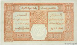 50 Francs DAKAR FRENCH WEST AFRICA Dakar 1919 P.09Ba VF