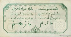 5 Francs DAKAR FRENCH WEST AFRICA Dakar 1922 P.05Bb UNC-