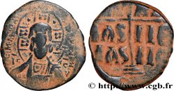 ROMANUS III ARGYRUS Follis