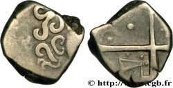 GALLIA - SUDOESTE DE LA GALLIA PETROCORES / NITIOBROGES, incertias Drachme “au style flamboyant”, S. 210