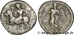 SICILIA - HIMERA Hemidrachme