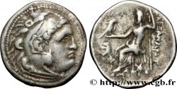 MACEDONIA - MACEDONIAN KINGDOM - ANTIGONUS MONOPHTALMUS Drachme