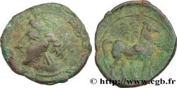 ZEUGITANIA - CARTHAGE Unité de bronze