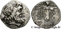 THESSALIA - THESSALIAN LEAGUE Drachme ou double victoriat