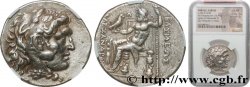 THRACIA - KINGDOM OF TYLIS - KAVAROS Tétradrachme