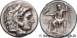 MACEDONIA - REGNO DI MACEDONIA - ALESSANDRO III IL GRANDE Tétradrachme