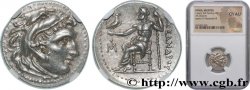 MACEDONIA - REGNO DI MACEDONIA - DEMETRIOS POLIORCETES Drachme