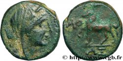 CILICIA - ADANA Unité