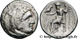 MACEDONIA - REGNO DE MACEDONIA - FILIPPO III ARRIDAIOS Drachme
