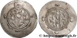 ARABO-SASSANIAN - TABARISTAN - ARABIC GOVERNORS Hemidrachme
