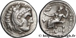 MACEDONIA - MACEDONIAN KINGDOM - PHILIPP III ARRHIDAEUS Drachme
